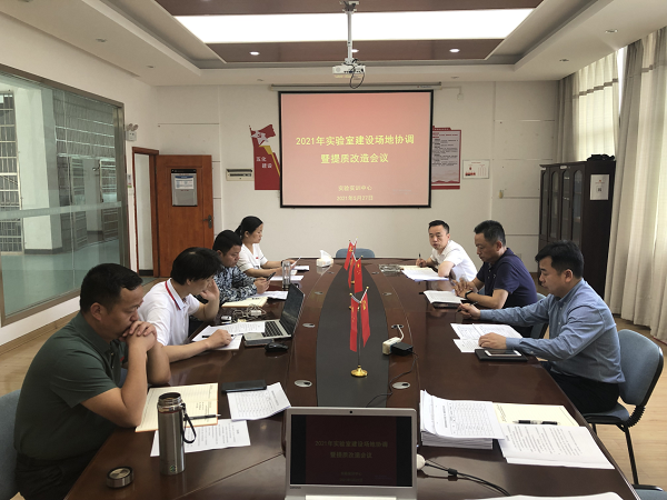 图片 1.png
