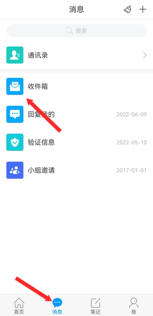 100017