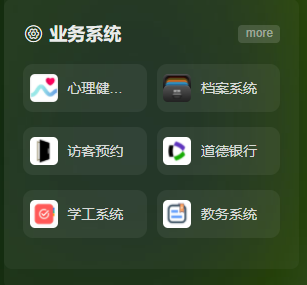 1639363328213017288.png 5.png