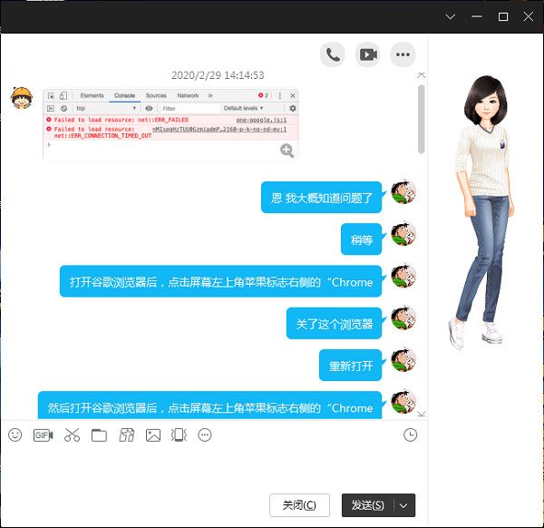 1593420796033001153.png 2.png